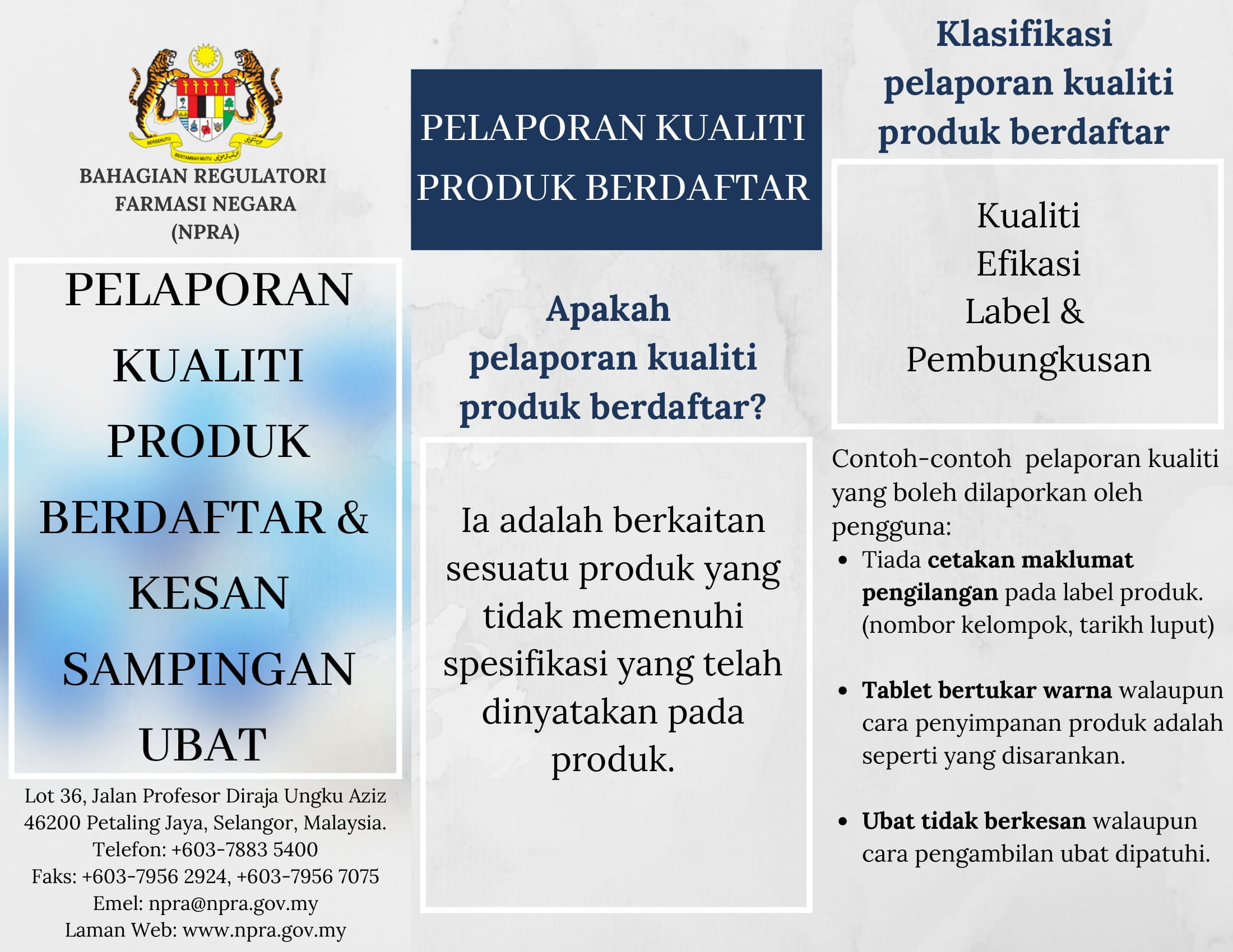 Pelaporan Kualiti Produk Berdaftar & Kesan Sampingan Ubat